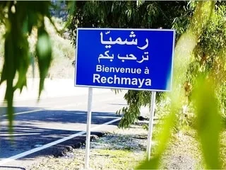 Pourquoi tant de Libanais parlent-ils français ?
