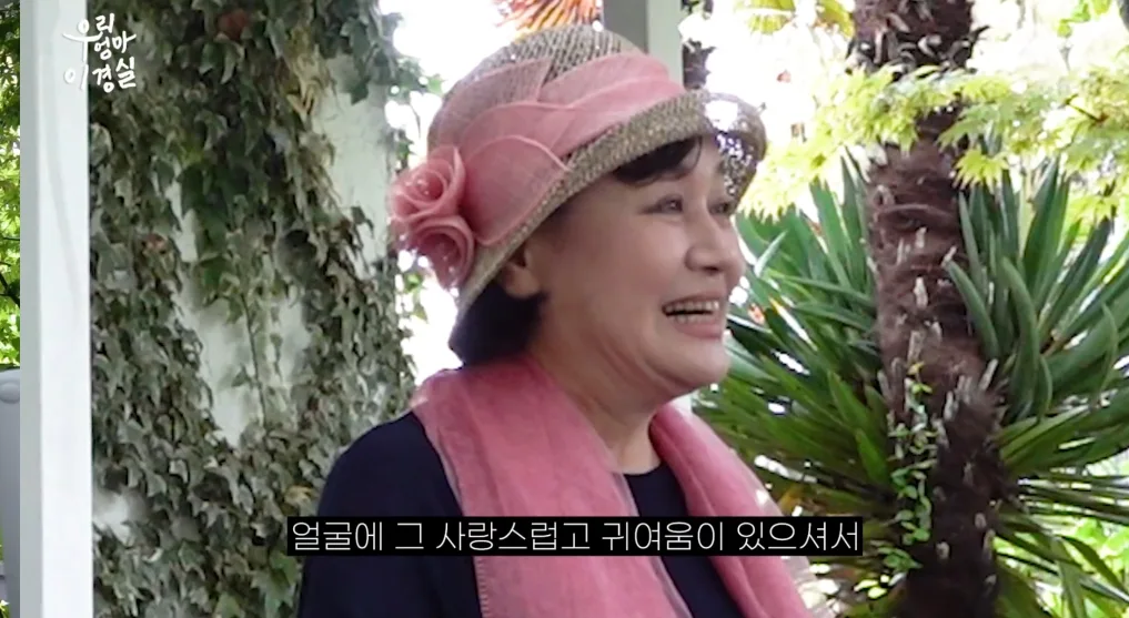 박원숙, 방송 줄이고 15년째 남해 생활 중…카페 운영하며 “서울은 아플 때”