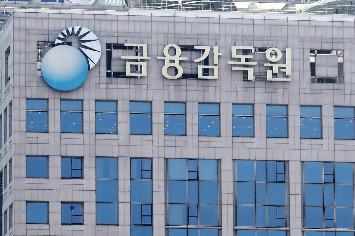 상반기 금융지주 순이익 17.6조 역대 최대