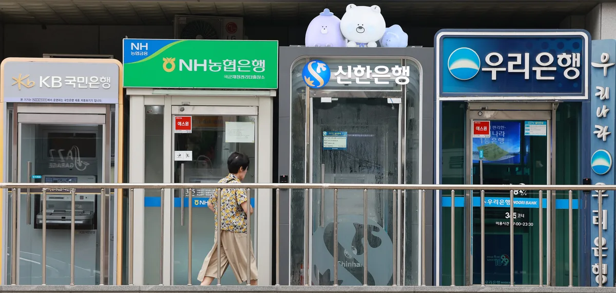 5대 은행 주담대 가산금리 7년 만에 최고
