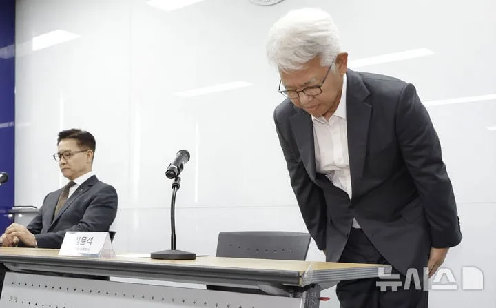 ‘수시 먹통’ 피해 구제 신청 이날 12시 기준 891건...이중 122건 구제 결정