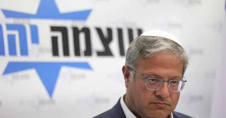 Ben Gvir constrói centro de execução para palestinianos