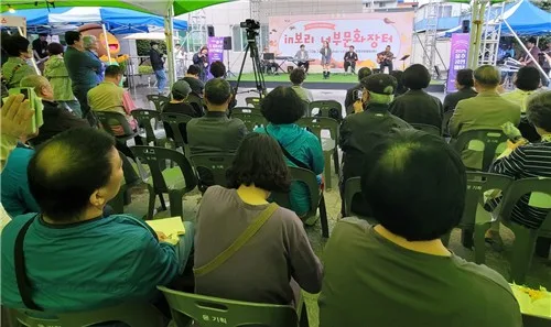 울주군민이 함께 만드는 문화행사 'in보리 너부문화장터' 열려