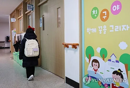 내국세 따박따박 교부금 대수술…OECD평균 미달 고등교육에 투자