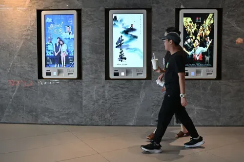 So bad it's good: Animated Chinese film becomes hit as audiences pay to see how bad it is