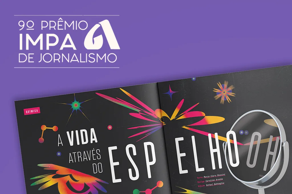 Superinteressante vence prêmio IMPA de jornalismo com reportagem sobre quiralidade