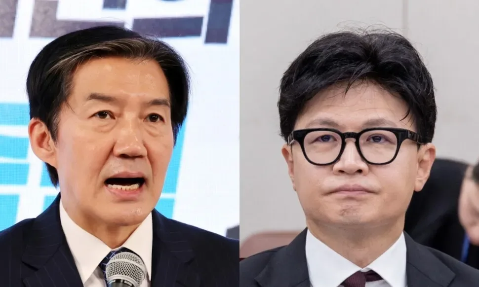 조국 “‘비밀번호 20자리’ 한동훈 휴대전화, 국회에서 같이 보자”