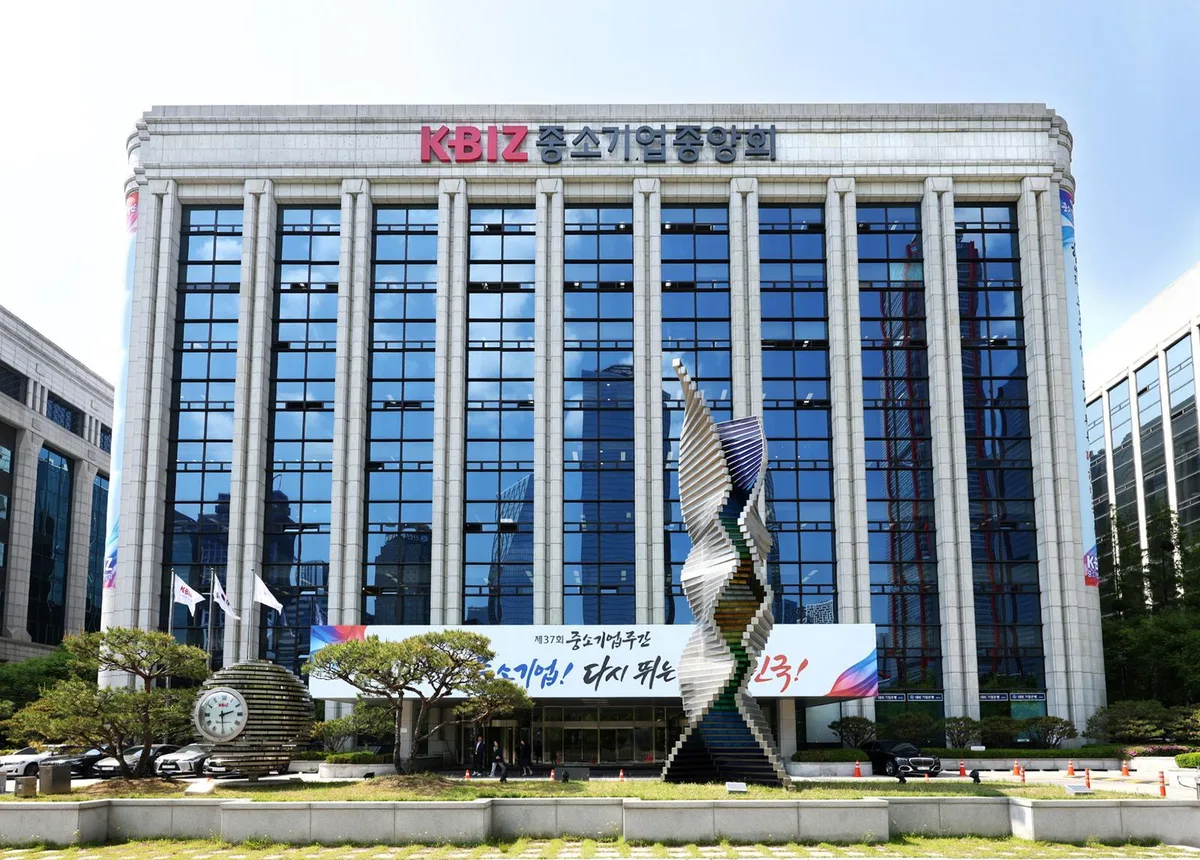 中企중앙회, 美서 ‘K-굿즈 페어’… 140개 기업 참가