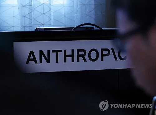미·일·대만 1.9∼4.9% 빠졌는데…코스피 왜 유독 갑절 낙폭(종합)