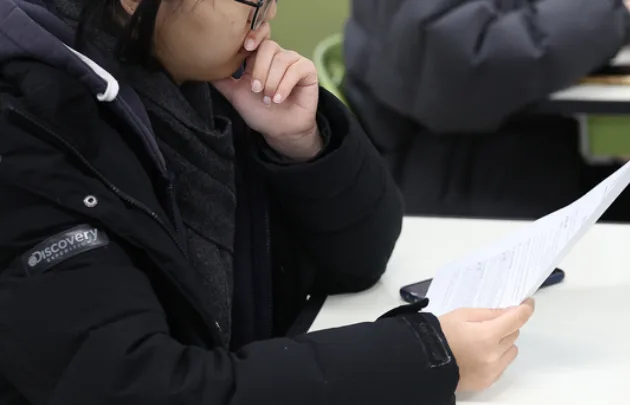 수능 영어 1~2등급 지역 간 격차, 5년 연속 국어·수학보다 컸다