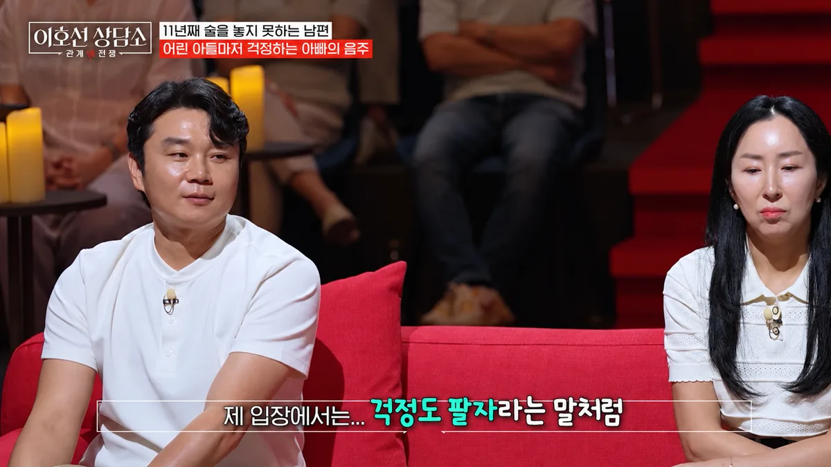 “매일 소주 2병, 간은 좋대”…검사 정상이어도 안심 못하는 이유