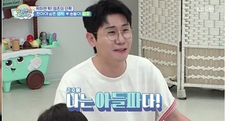 영탁, 은우·정우 만난 뒤 “난 아무래도 아들파”…푹 빠졌다
