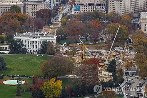 "백악관 연회장 건설, 군사용이라는데…9·11때 이미 벙커 강화"