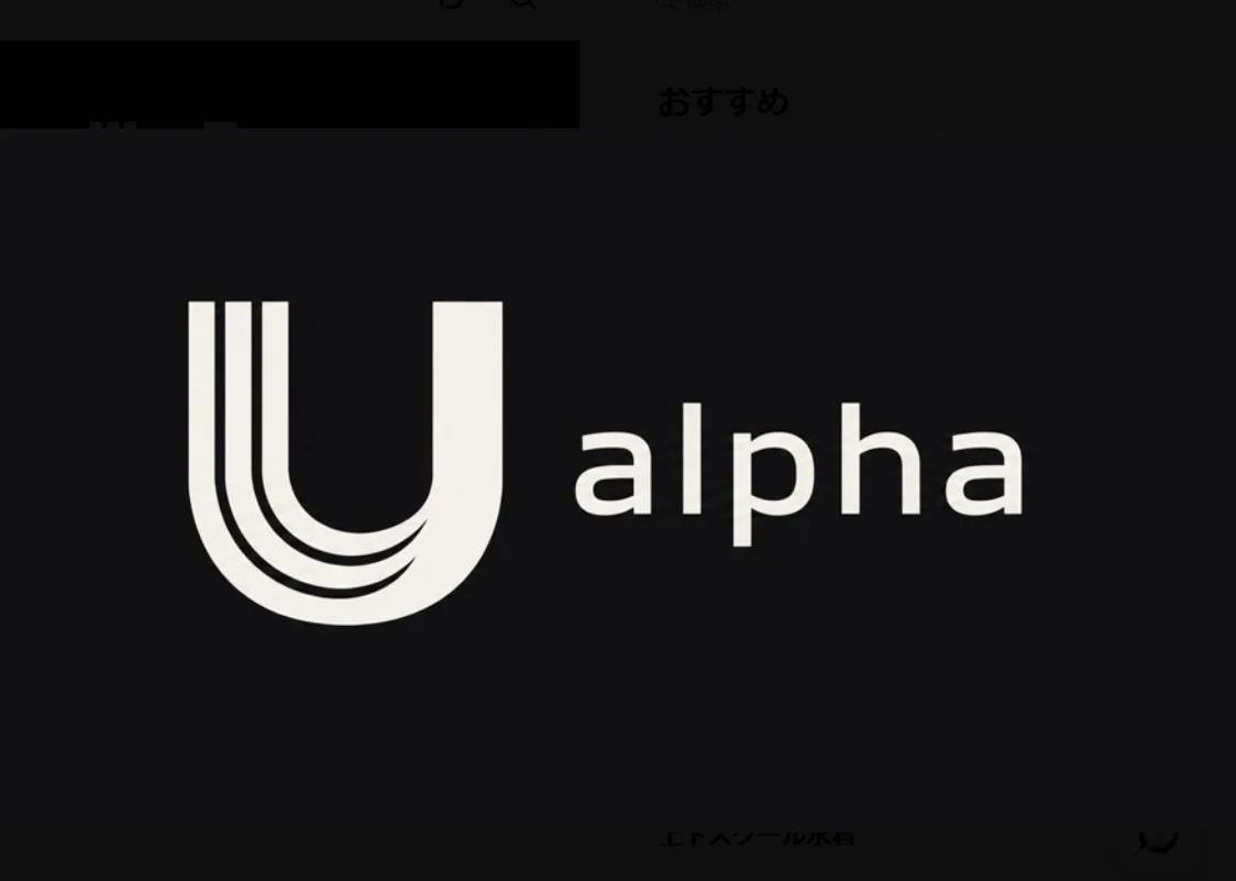 謎の高性能AIモデル「Union Alpha」が公開される、GPT-6 AstraやClaude Fable 5.1と同等ベンチマークスコア