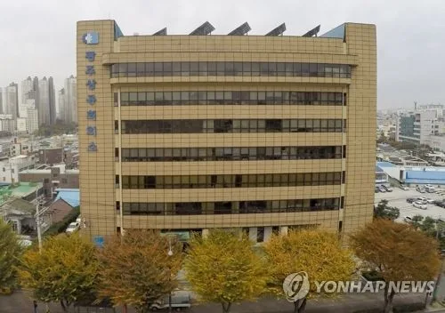 호남권 반도체 클러스터 범시민추진위 출범