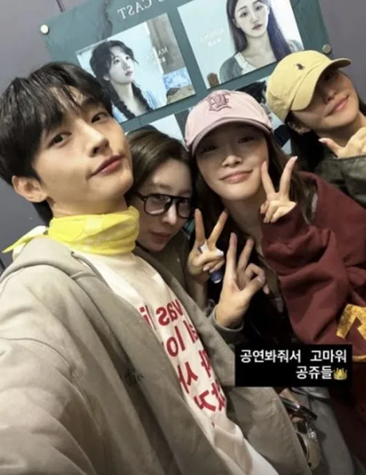 "공연 중 폰 켜고 의자에 발 올리고"..청하·남유정, 뮤지컬 관크 논란 지목 [Oh!쎈 이슈]