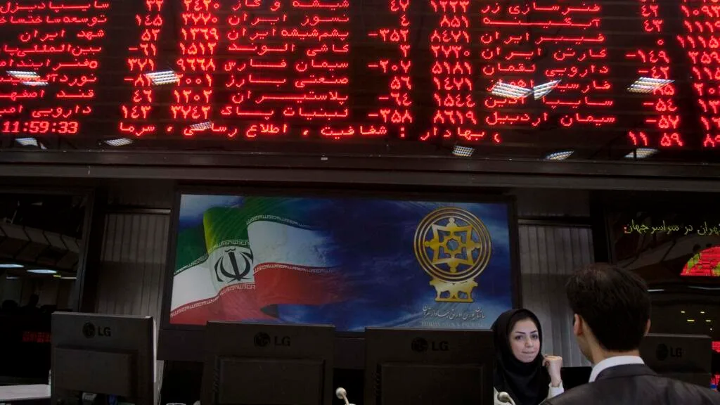 EN DIRECT - Moyen-Orient: Washington menace les pays qui ne rejoindraient pas sa guerre économique contre l'Iran