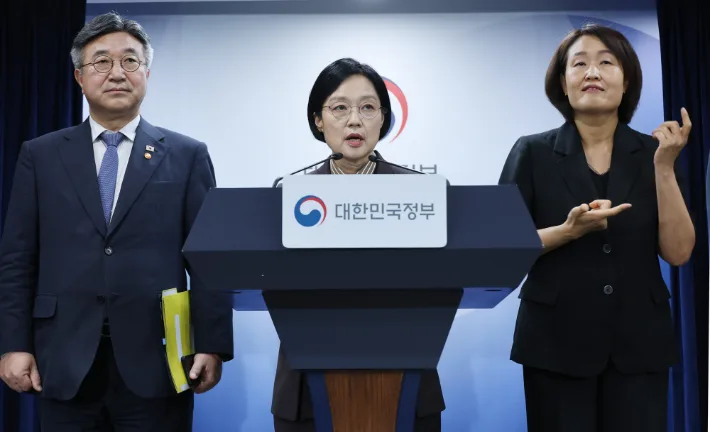 수도권 공공기관 350곳 짐 싼다…법무·성평등부도 세종행