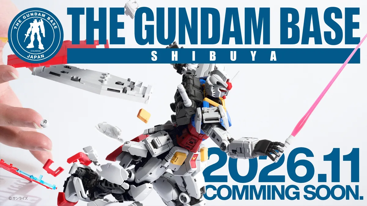 New Gundam megastore announced for one of Tokyo’s most popular tourist neighborhoods