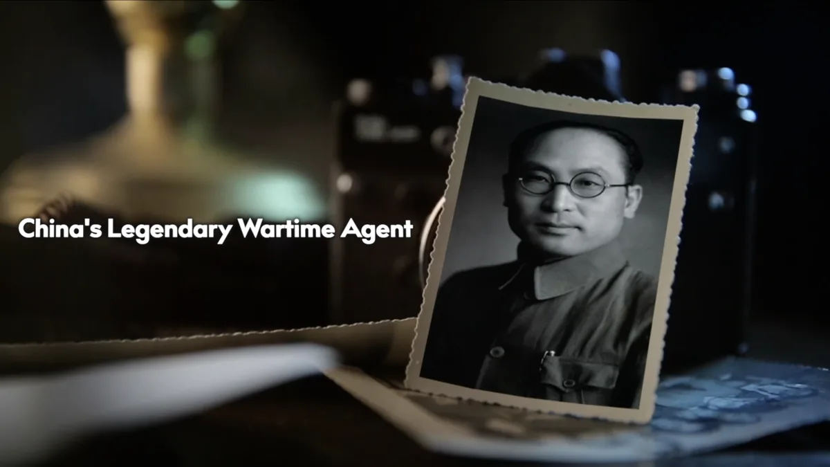 China's Legendary Wartime Agent