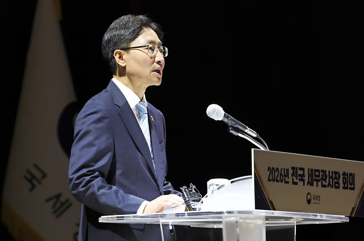“고가 법인주택 42%인 1097채, 사주 일가가 개인적으로 사용”