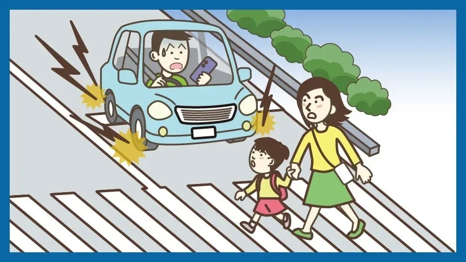 일 ‘나가라 운전’에 골치…2031년부터 차량에서 ‘딴짓 경보' 울린다