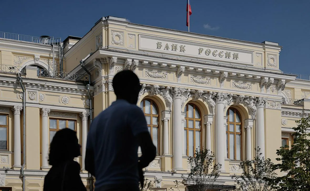 ЦБ смягчит нормы для банков по кредитам на защиту инфраструктуры