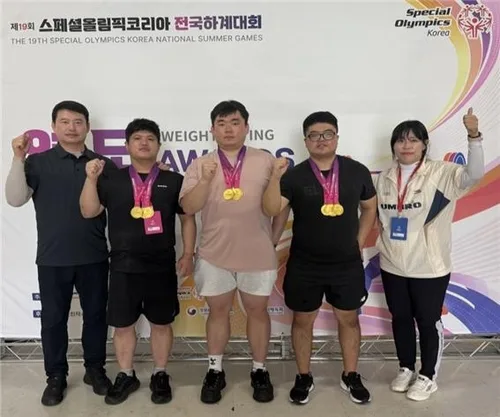 울산 동구청 돌고래역도단, 스페셜올림픽코리아 금 12개 쾌거